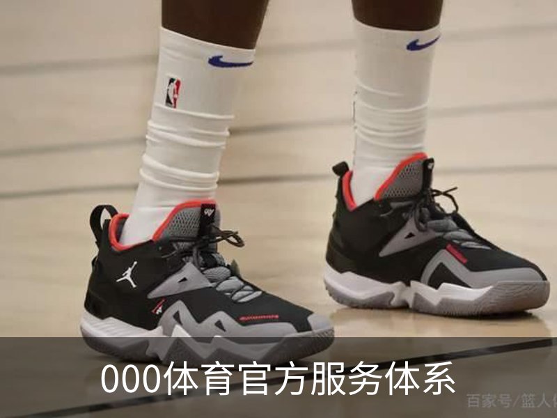 用户常见的问题解答?